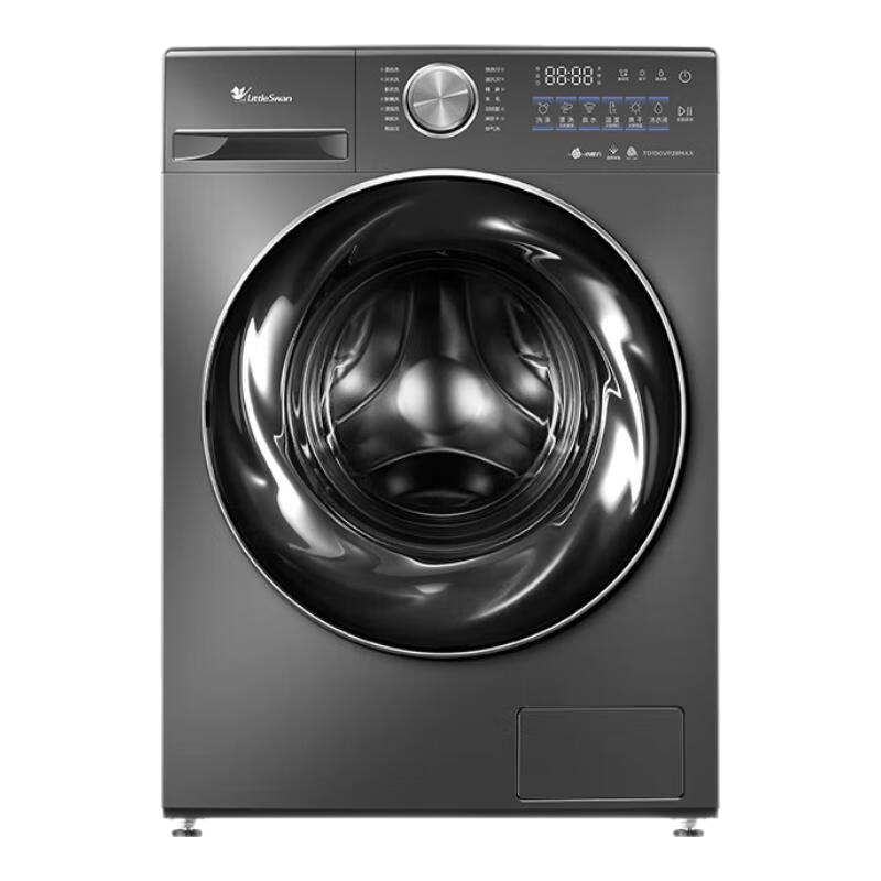小天鹅（LittleSwan）洗烘套装热泵烘干机+10公斤滚筒洗衣机全自动1.1洗净比除潮除毛絮必备 TG100V615T+TH100-HL02T