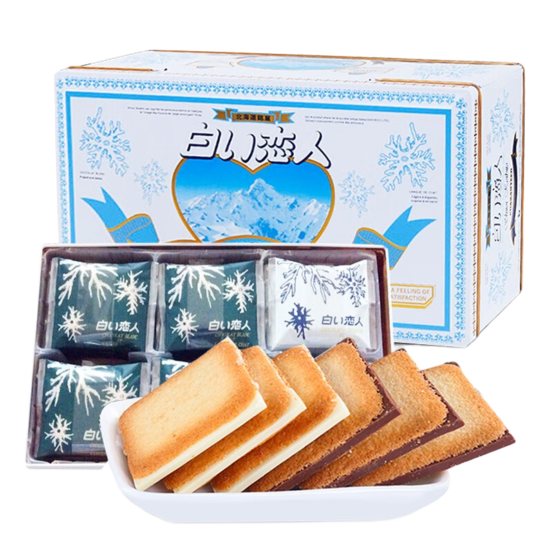 ���ڲ�������ɫ���˱������ձ����ڸ߶��ɿ������ı�����ʳʳƷ���Ů������������� ��ɫ����54ö/��594g 349Ԫ