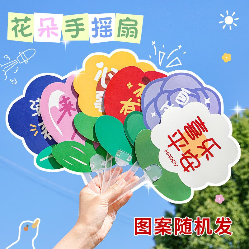 【现货包邮】动手学深度学习（PyTorch版）人工智能机器学习强化学习 计算机编程书籍 AI交互式实战环境教程 限时加送（手摇扇）