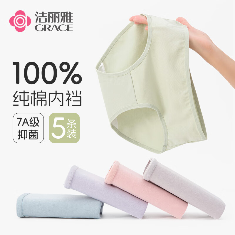 ���ڲ����������š�5��װ���ޡ�Ůʿ�ڿ����ڿ������־�������Ů����Ůʽ�ڿ� �ۺ�/����/ǳ��/ǳ��/���� 5�� 2XL ������115-130� 19.9Ԫ