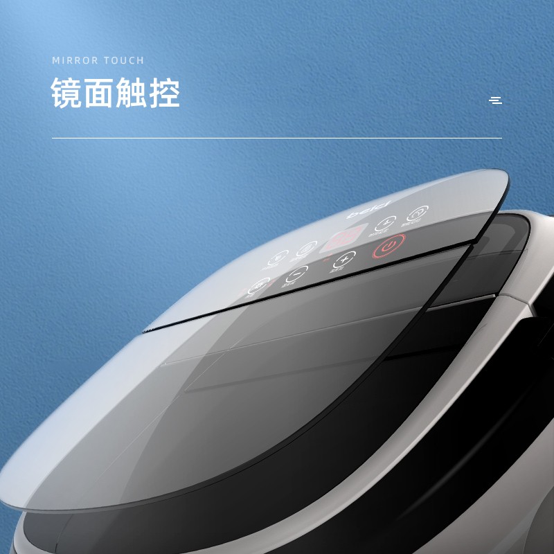 【吴昕推荐】蓓慈(beici)517全自动足浴盆泡脚桶洗脚盆泡脚盆电动足疗按摩加热家用小白米生日礼物 【店长推荐】517B旗舰款