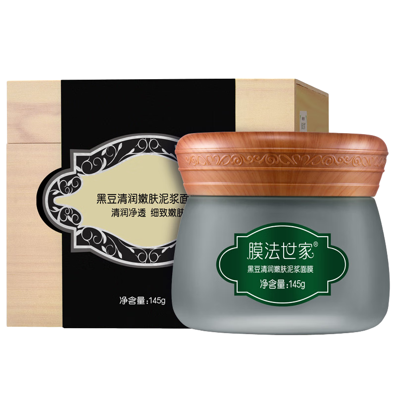 膜法世家面膜黑豆泥浆面膜435g （套装已含附件，共3瓶）清洁净颜改善毛孔黑头涂抹式面膜100043087307