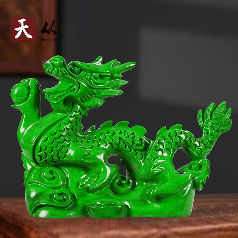 木村陶峰 備前焼 昇龍置物 共箱 竜 辰 細工物 オブジェクト