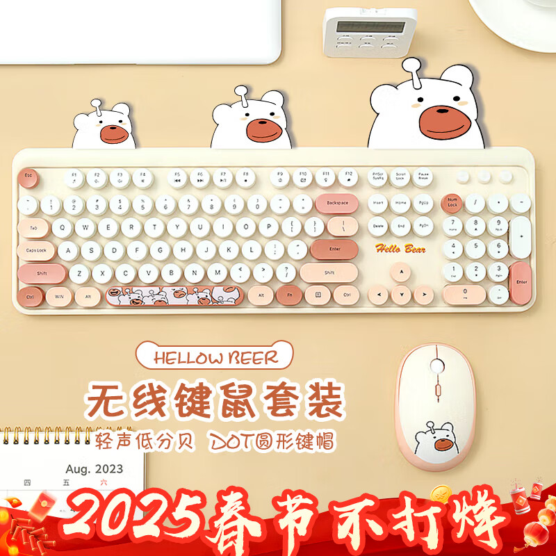 GEEZER Hello bear ���߸�����˼� �ɰ��칫������װ ��� ���Լ��� �ʼǱ� �̲�ɫ��� 104��