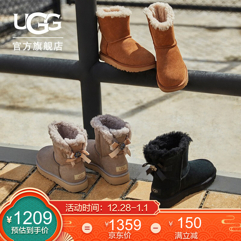 UGG 2020秋冬季新款女士雪地靴经典贝莉蝴蝶结短筒靴 1119512 BLK  | 黑色 37