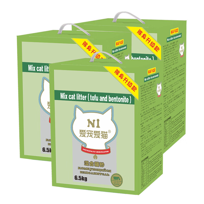 N1 ���谮èn1���èɰ���ڿ�ɰ��϶���ɰ�ƻ��������ž�ճ���׽��ſɳ���� 6.5kg*6��[������ɰ��1.5����ɰ]