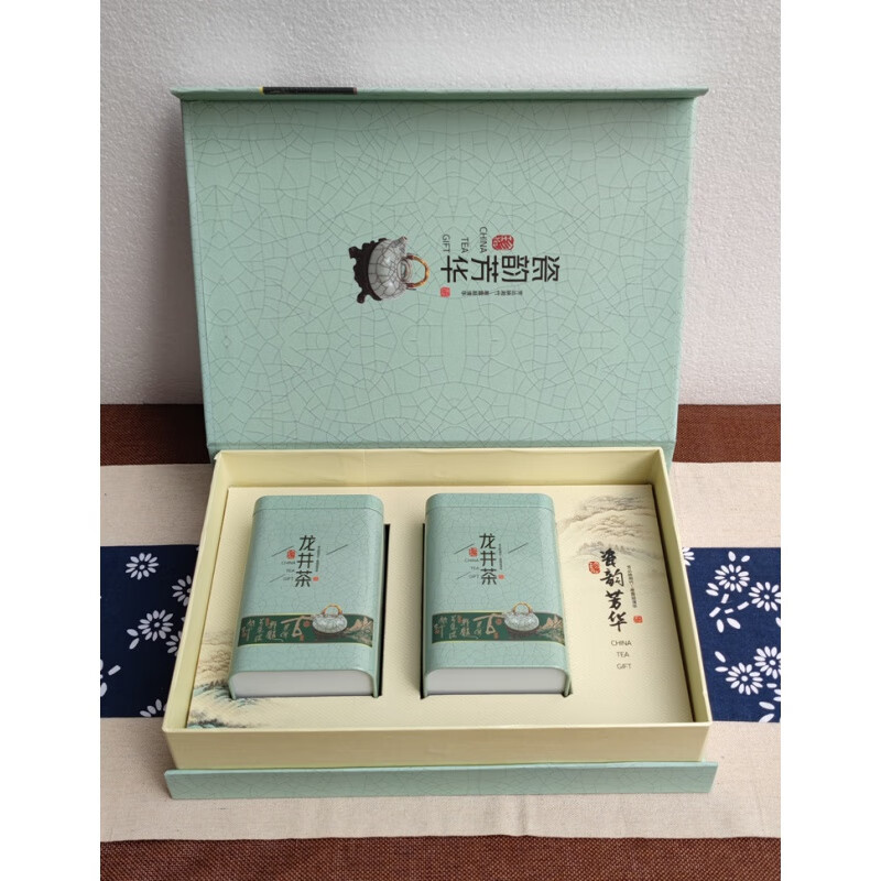 2022新款芳华茶叶包装盒瓷韵芳华 通用绿茶龙井茶叶铁罐礼盒包装盒