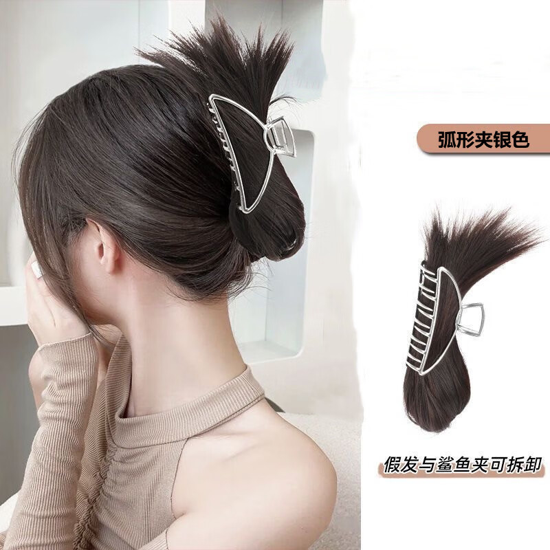纖縷 抖音丸子頭假發(fā)抓夾發(fā)苞懶人神器補(bǔ)發(fā)量頭飾鯊魚(yú)夾假發(fā)馬尾女 金色交叉夾 黑色假發(fā)