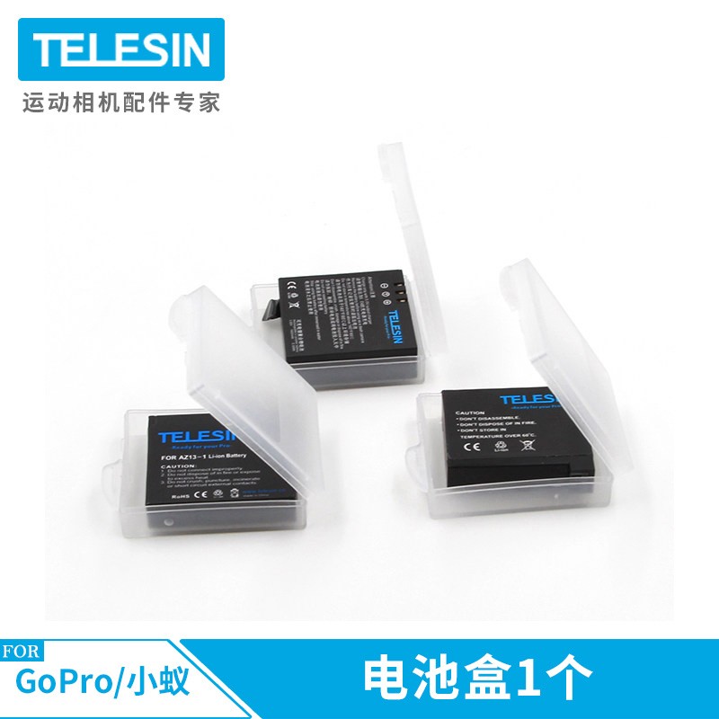 TELESIN GoPro9 8电池充电器Hero7 6配件三充双充内存卡读写收纳式电池充电盒套装 gopro9/8电池盒（2个）