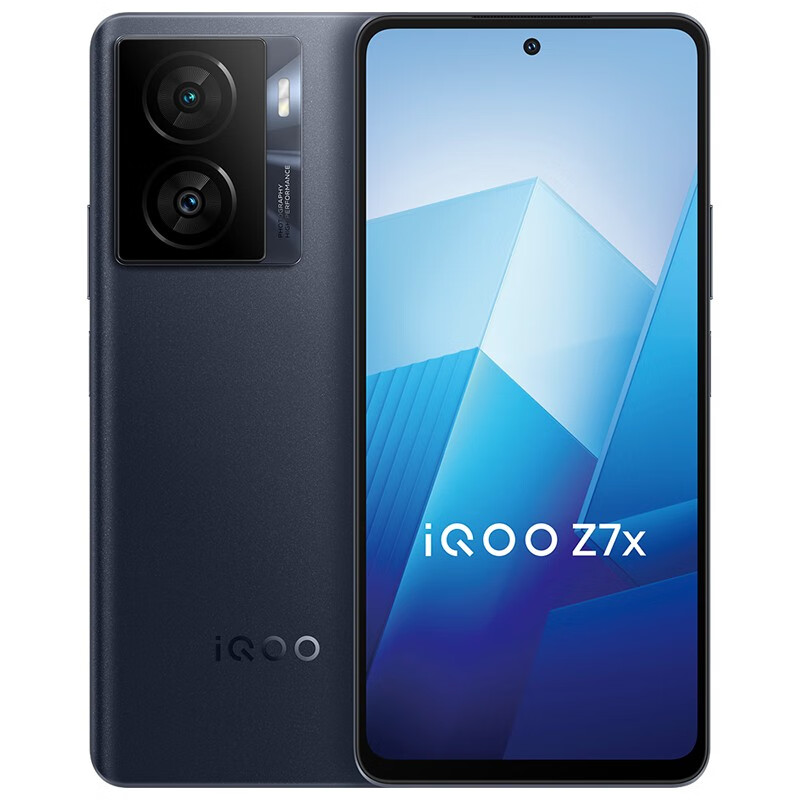 vivo iQOO Z7x 5G手机 骁龙695 120Hz竞速屏 80W闪充 6000mAh电池 深空黑 8GB 256GB 标配