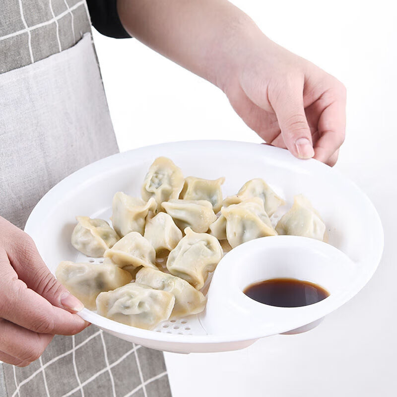 和畅双层饺子盘沥水餐盘创意餐具家用塑料菜盘碟子圆形水饺盘子 8个饺子盘