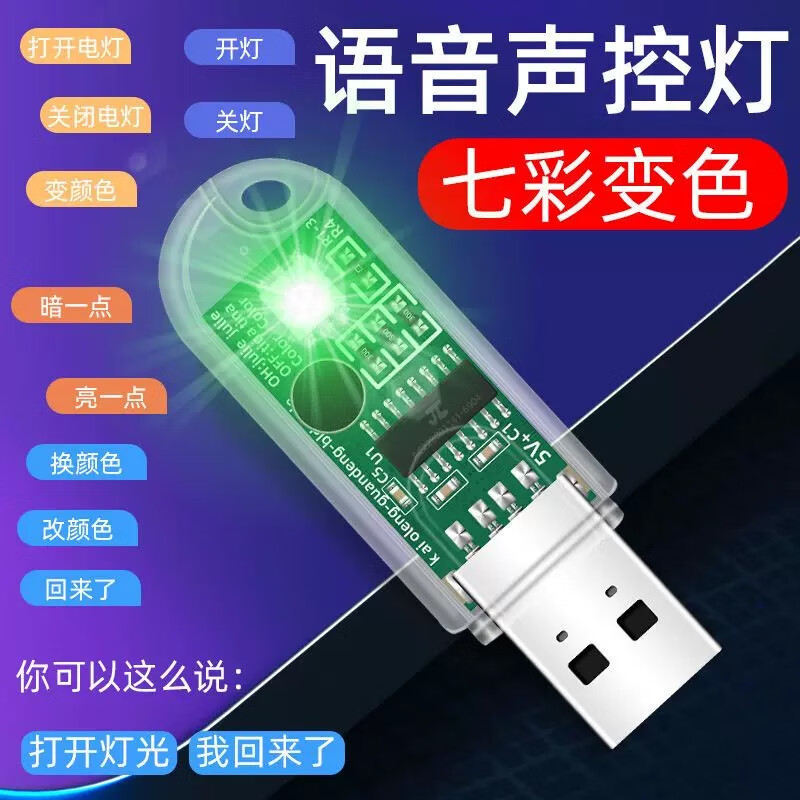 京东家具日用 2023-06-06 - 第15张  | 最新购物优惠券