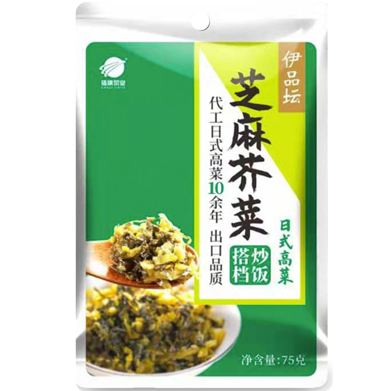 插旗菜业 芝麻芥菜 老坛酸菜 香辣/酸脆豆角 农家泡菜 粉面搭档 日式高菜 下饭菜 芝麻芥菜75g*5