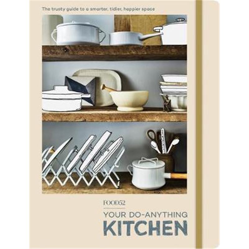预订FOOD52 Your Do-Anything Kitchen