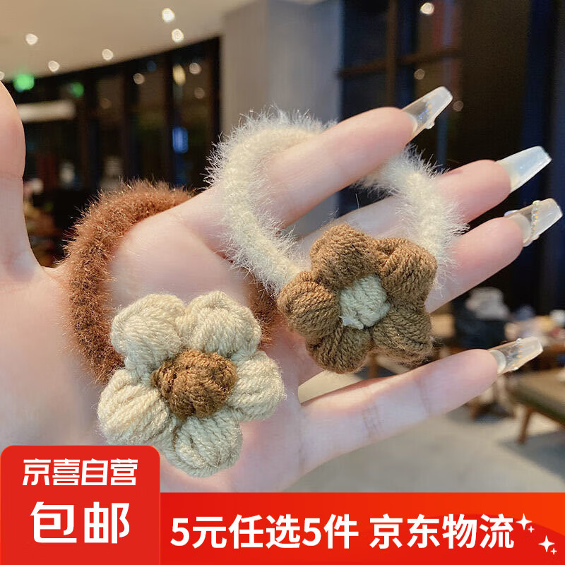 1��װ�̿�ɫ���ű�֯ë�߻��䷢�з�����ܽ���������������� �̿�ɫë�߻��������һ��