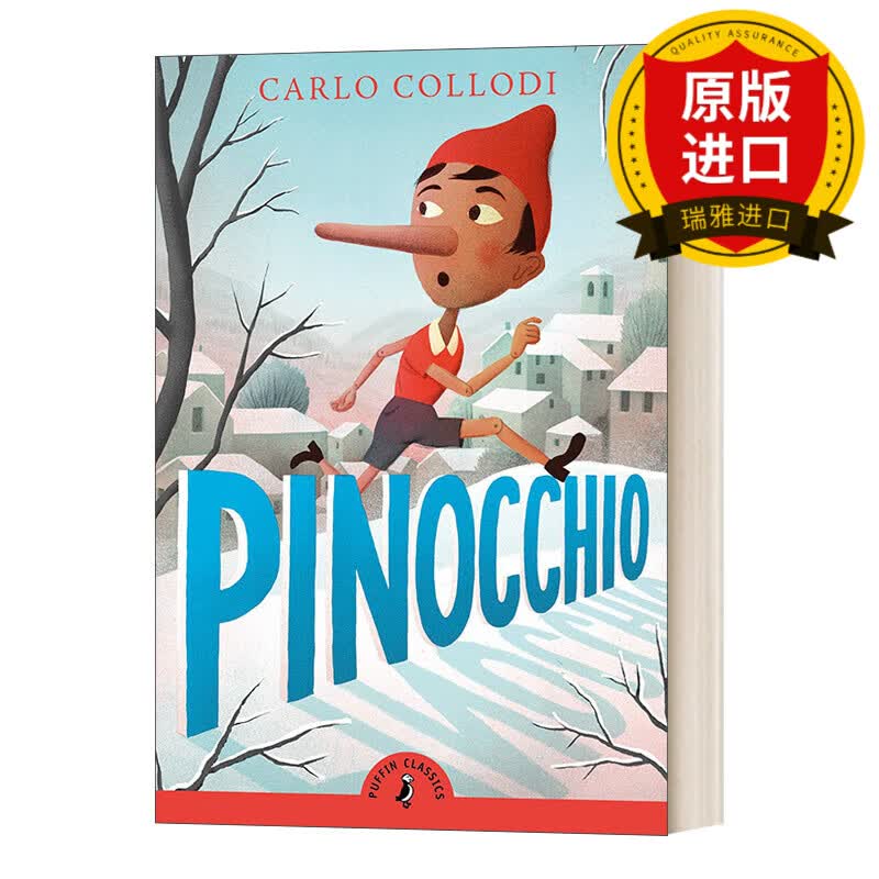 英文原版 Pinocchio 皮诺曹 英文版 进口英语原版书籍高性价比高么？