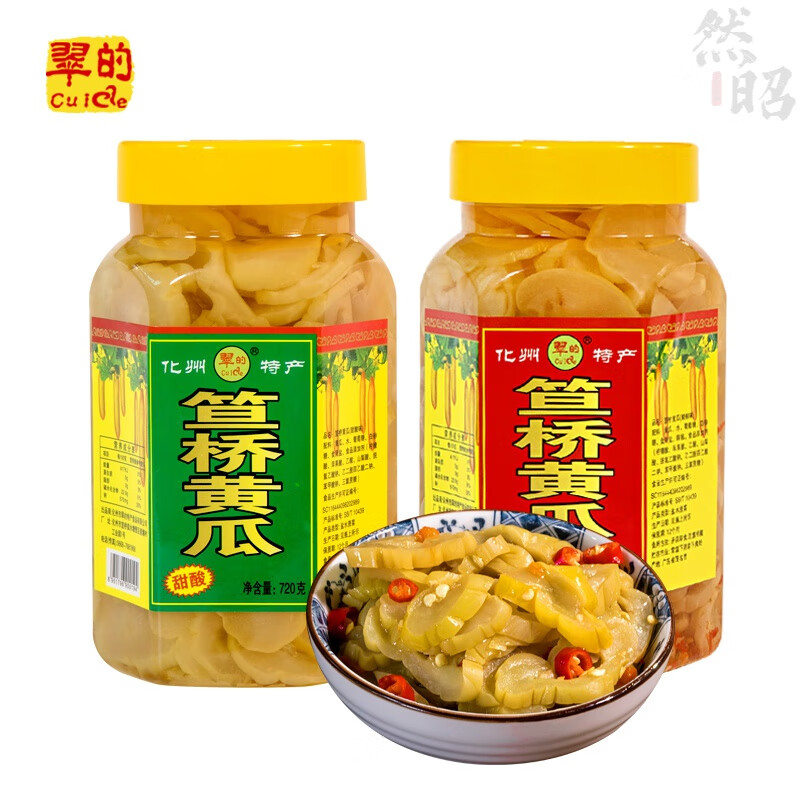 化州笪橋翠的甜酸泡黃瓜酸辣黃瓜爽脆瓜黃瓜干腌制泡菜拌飯咸菜 720g泡黃瓜酸辣味(2瓶)