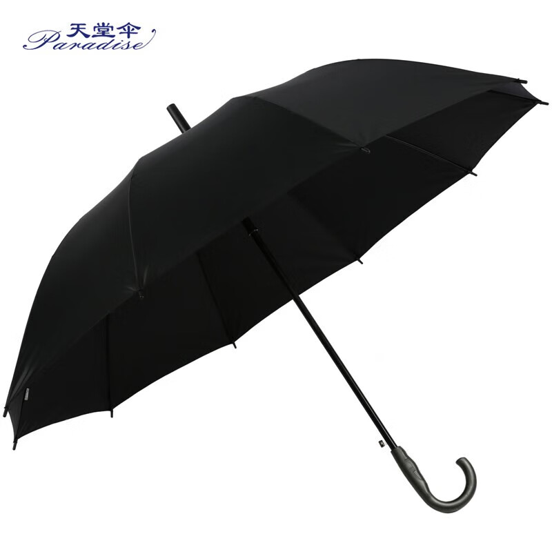 天堂伞（HWM)加大加固全遮光70cm*10骨直杆商务伞193E