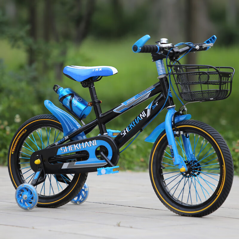 男孩女孩户外自行车适合4-10岁14/16/18/20寸儿童脚踏车带辅助轮 宝石