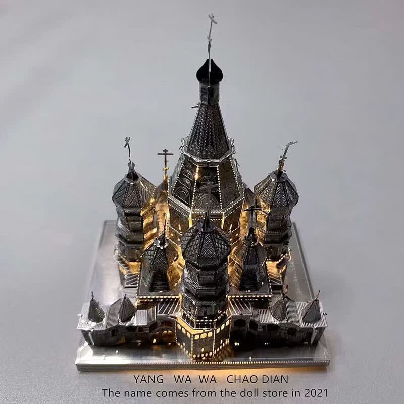 塔西袋熊华西教堂金属立体拼装模型摆件diy手工制作3d立体玩具小摆件礼物 华西教堂+工具+灯使用感如何?