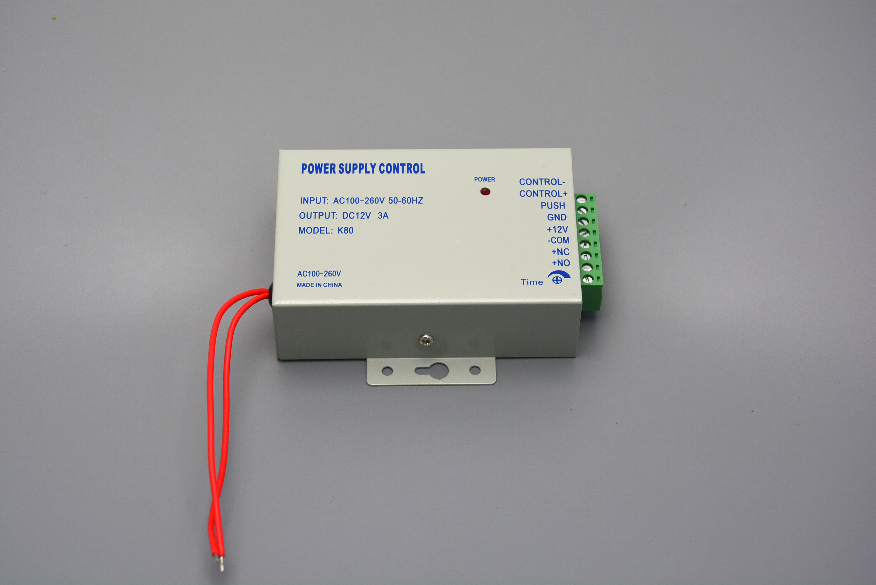 惠利得门禁电源12v/3a专用电锁 门禁控制器单门双稳压门禁变压器 门禁