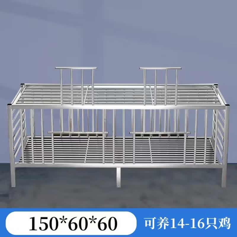 hkml不锈钢鸡笼子家用室外大号加厚加密农村家庭养鸡笼鸡鸭鹅兔养殖笼