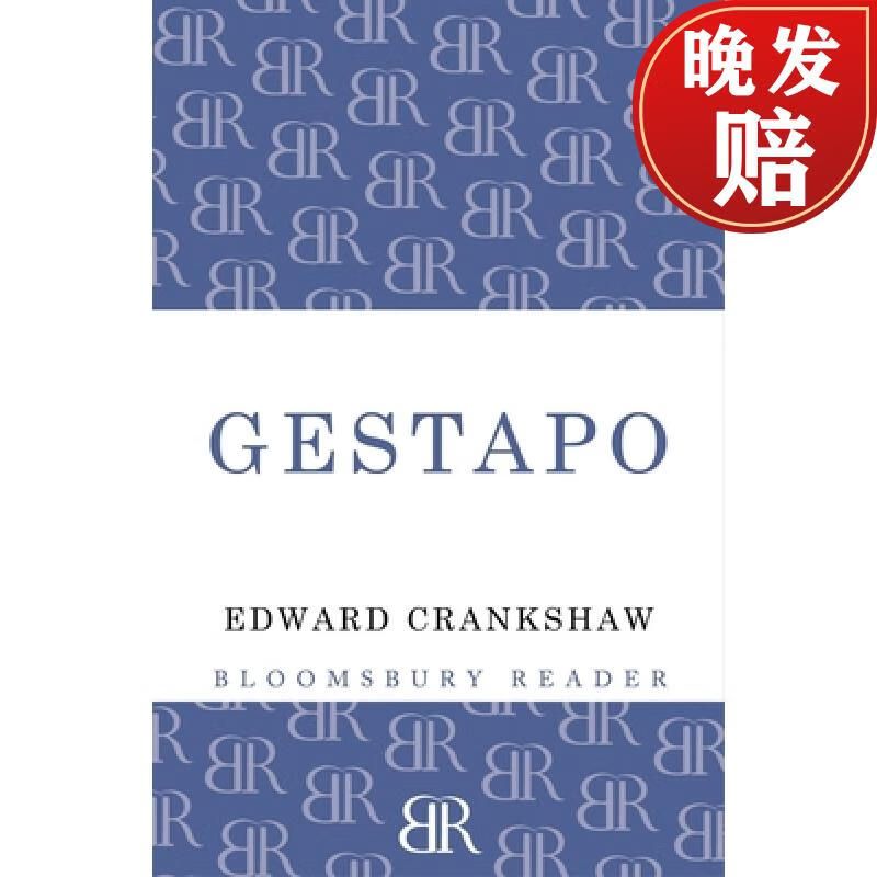 【4周达】gestapo