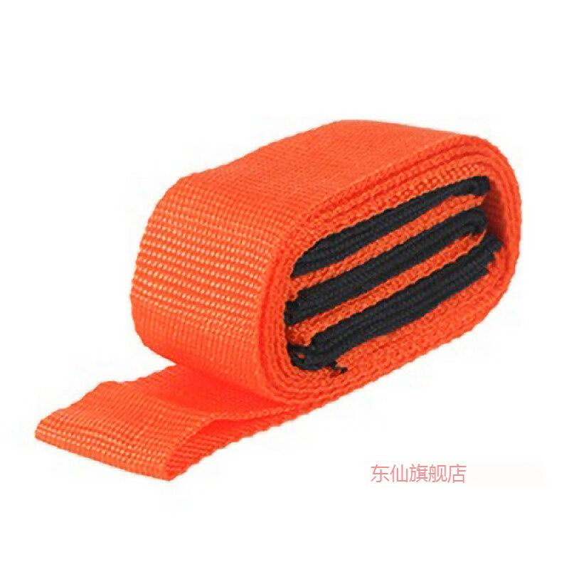 扑哩扑剌搬家搬运带绳冰箱电器家具洗衣机上楼省力工具捆绑货绳子 图