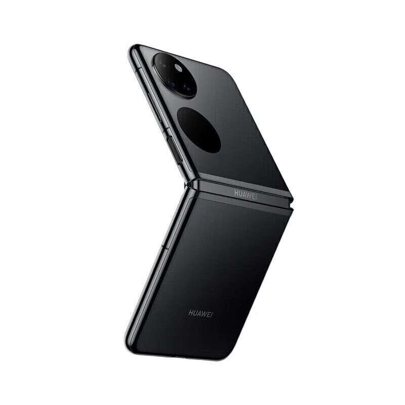 华为p50 pocket 全新旗舰折叠屏 超光谱影像 创新双屏操作体验全网通