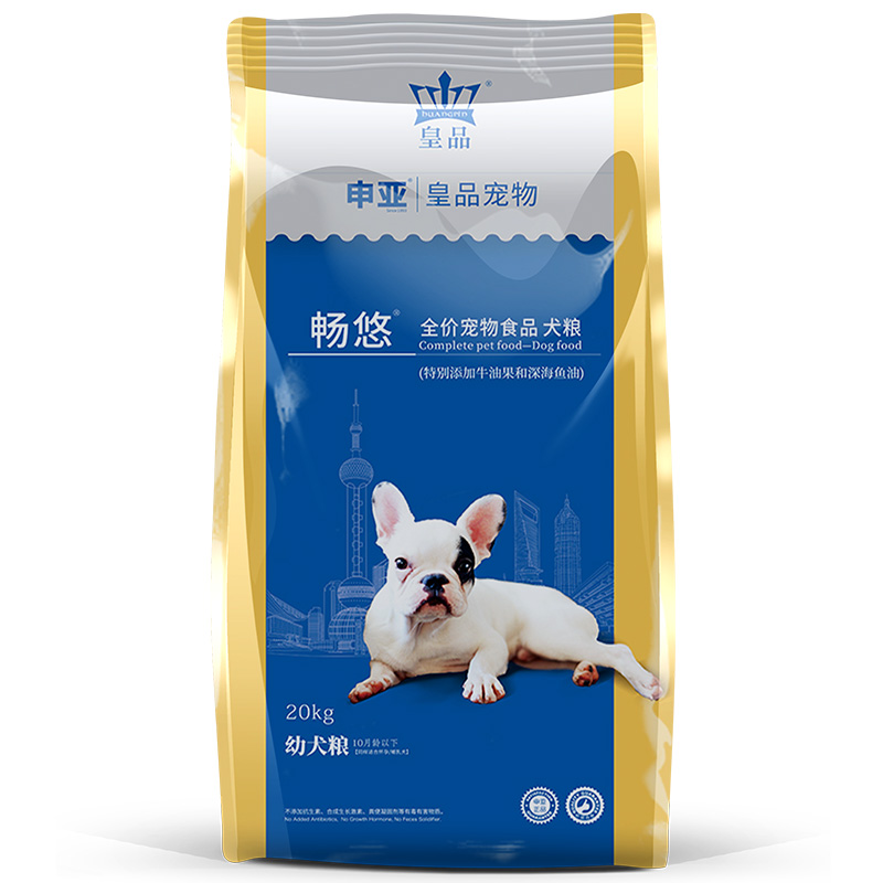 皇品(huangpin)狗粮幼犬 通用型40斤 畅悠泰迪柯基全犬种幼犬粮牛油果