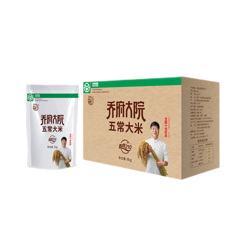 ���Ǹ���Ժ��QIAOFUDAYUAN��25���������������峣�������16�ﶫ��������Ŵ���ŵ��ĺ����� 185Ԫ