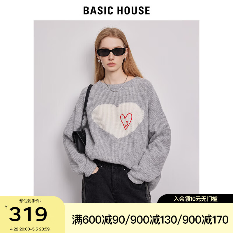 BASIC HOUSE/百家好灰色针织衫秋季新款爱心图案宽松套头毛衣 灰色 S
