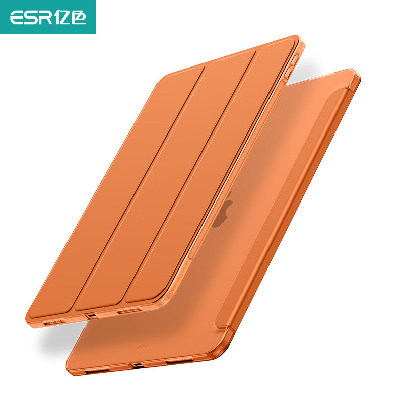 亿色适用于iPad保护套2019/2020/2021款Air5/4苹果平板防摔保护壳 mini 6壳Pro12.9 【木瓜色】软后壳|ipad air 4/5