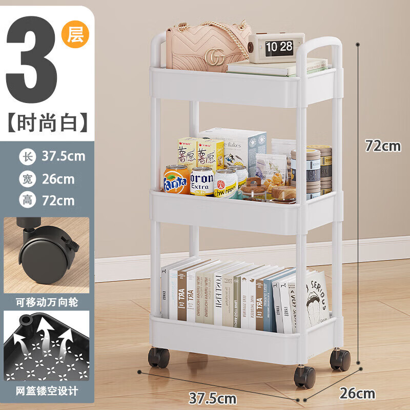京东新品首发 2023-09-03 - 第29张  | 最新购物优惠券