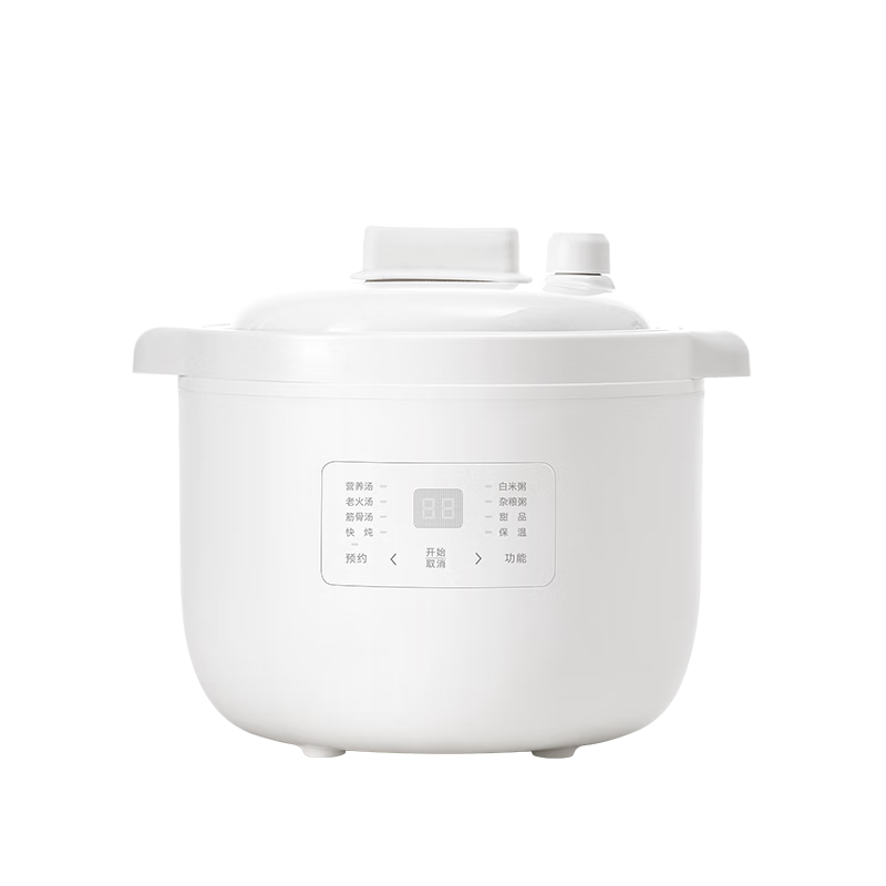 olayks立時 電燉盅 家用電燉鍋3-5人多功能煮粥煲湯輔食全自動白瓷內(nèi)膽微壓直燉2.5L
