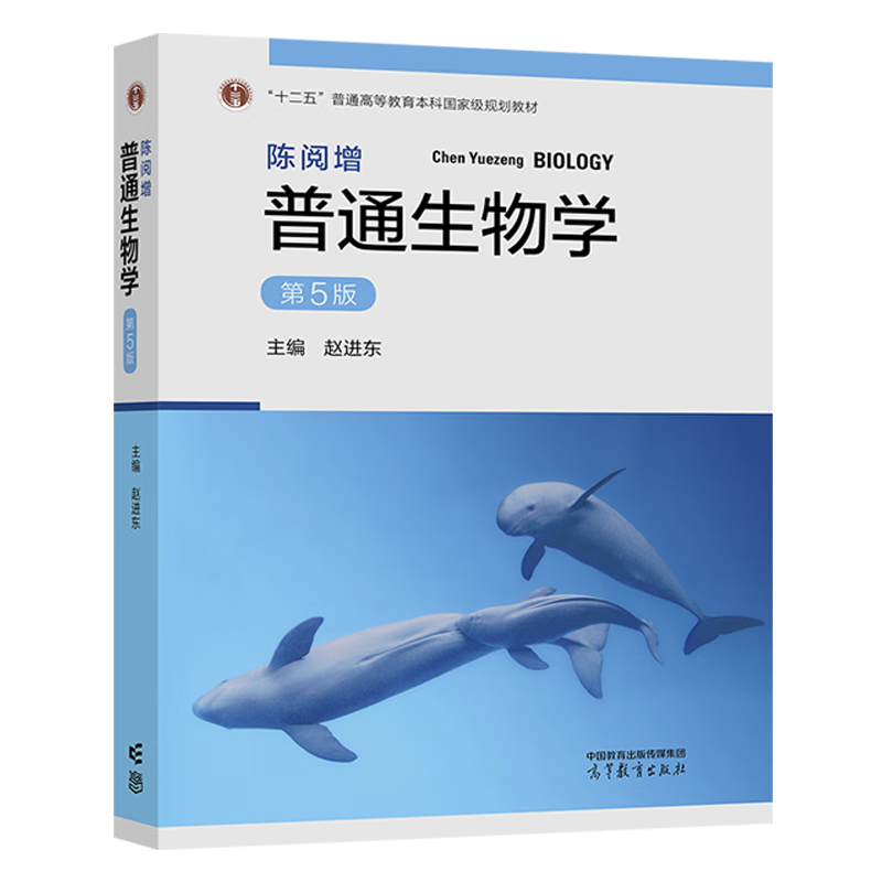 ������ ��ͨ����ѧ ��5�� 59.5Ԫ