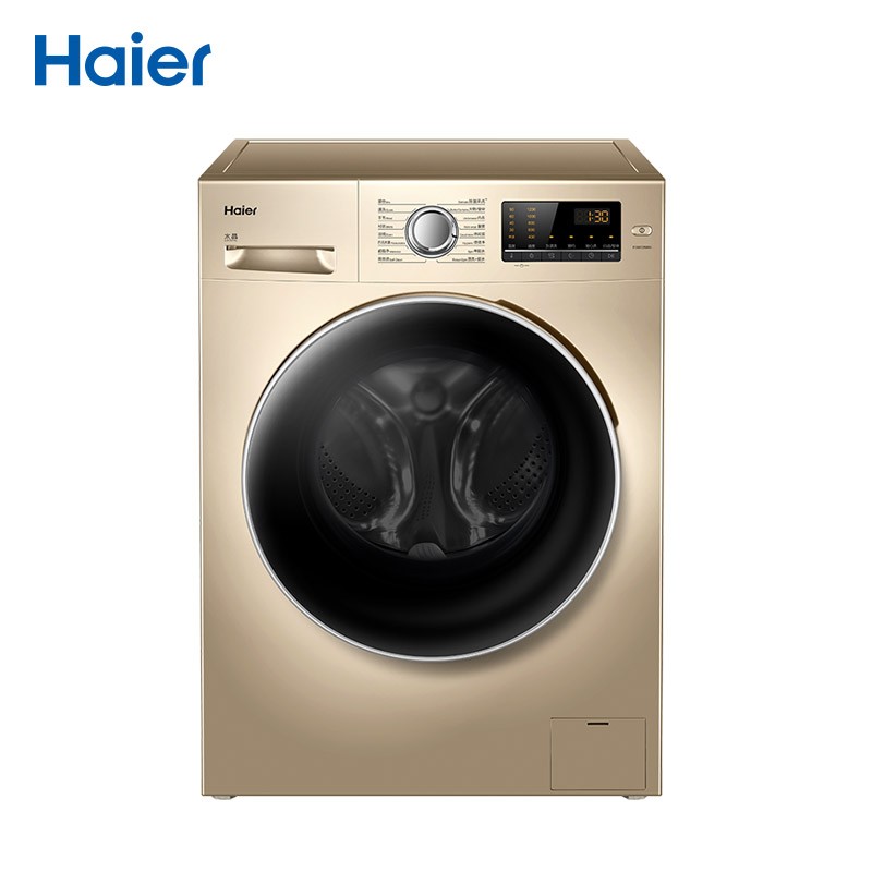 海尔EG9012B09G洗衣机好用吗