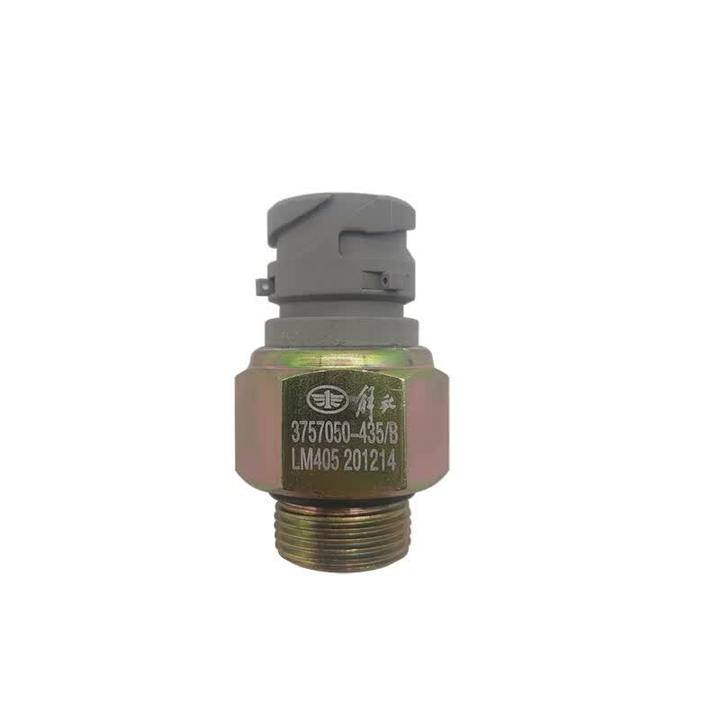 速豆(sudou)适用解放j6p配件小j6l气手刹开关jh6驻车制动警报天v手刹