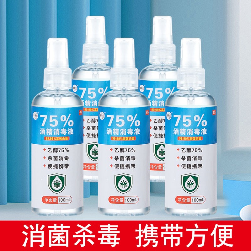 家用护理产品价格走势,选择懿康您品牌