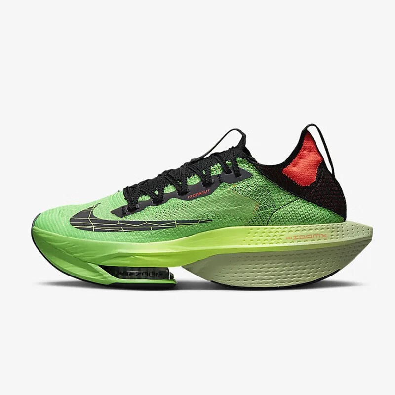 Nike耐克男士公路跑鞋 户外减震运动跑步鞋 Air Zoom Alphafly NEXT DZ4784-304 40.5/US7.5
