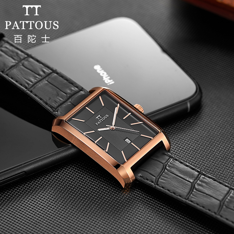 【超薄手表男】百陀士(pattous)手表男石英表简约商务休闲男表瑞士