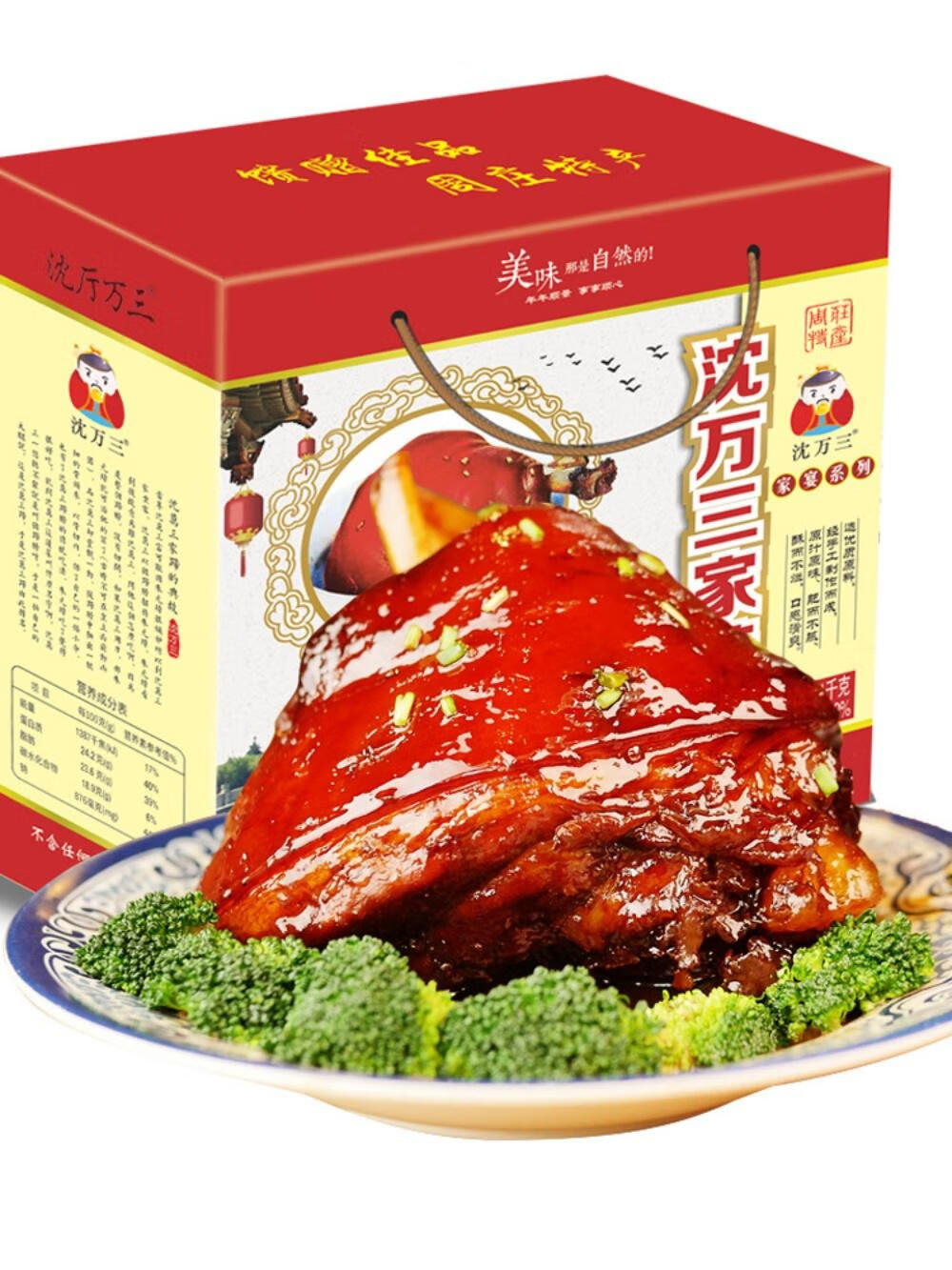 江阴礼品定制怎么选？企业采购、节日批发与商务送礼的实操指南
