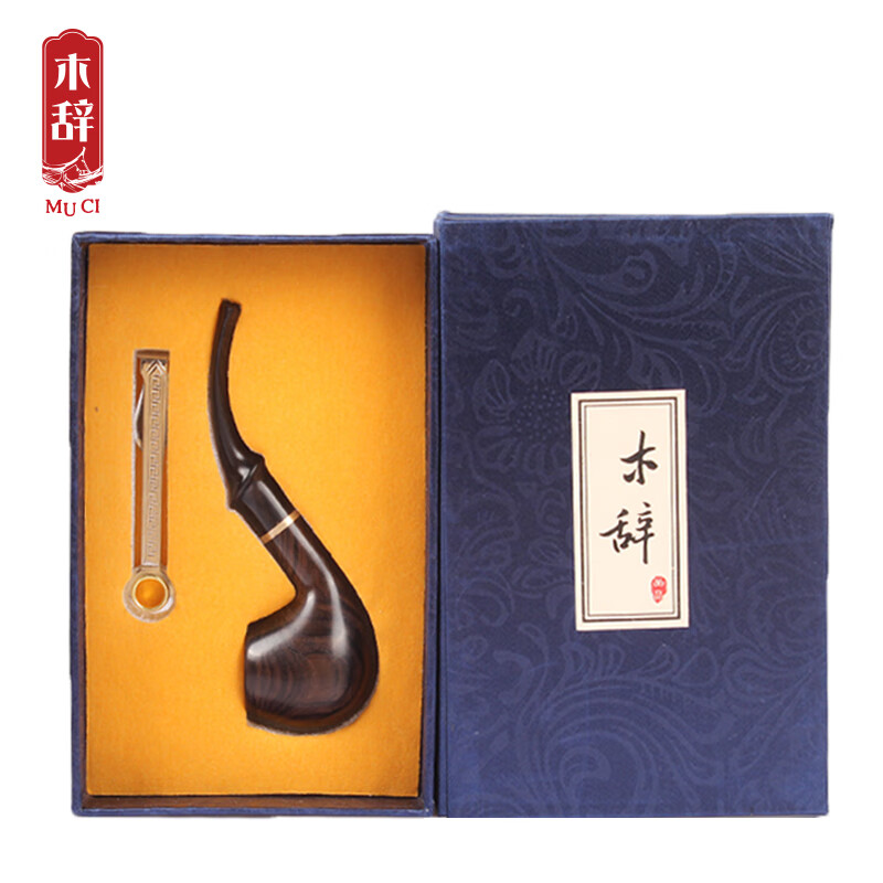 查烟斗商品历史价格走势|烟斗价格比较