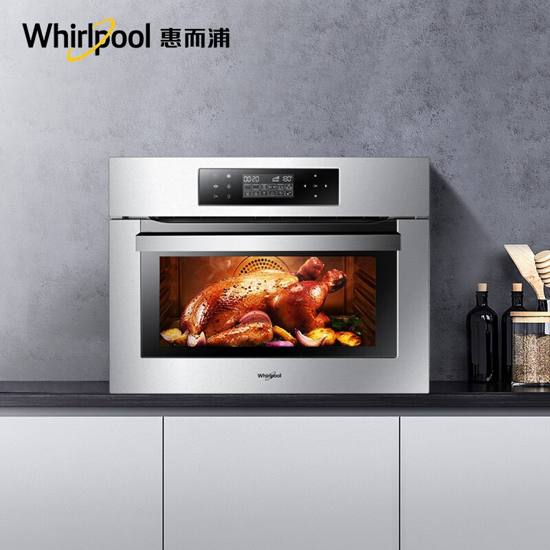 惠而浦(Whirlpool)嵌入式蒸烤一体机 蒸箱烤箱二合一 58L大容量 一次满足10人量M Pro