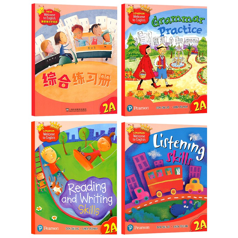 新思维小学英语 国内版香港朗文小学英语教材Longman New Welcome to English 2A 四本配套练习册 外国语学校专用