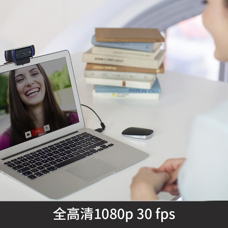 罗技（Logitech） C920 pro 网红直播摄像头 高清美颜摄像头 笔记本电脑摄像头 网课 罗技C920 Pro  +55cm支架
