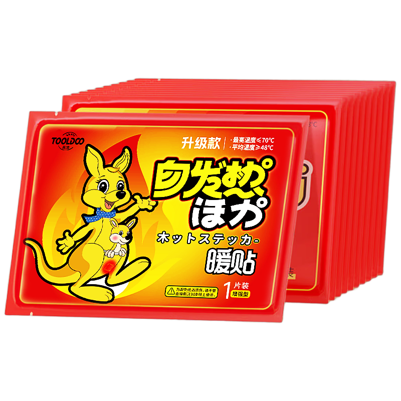 ���ڲ�����Ӣ��ů�������Է���ů������ů������������ʹ��ů��������������40Ƭ 12.9Ԫ