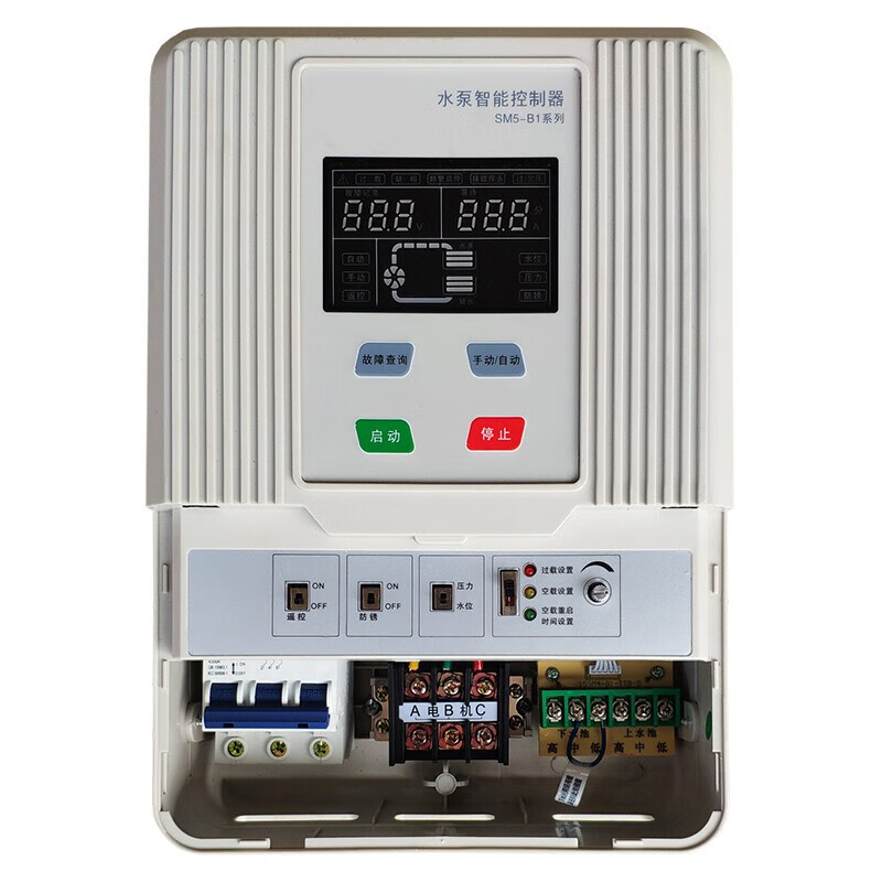 全自动水泵智能控制器220v单相压力液位补水开关保护三相380v 带 定制