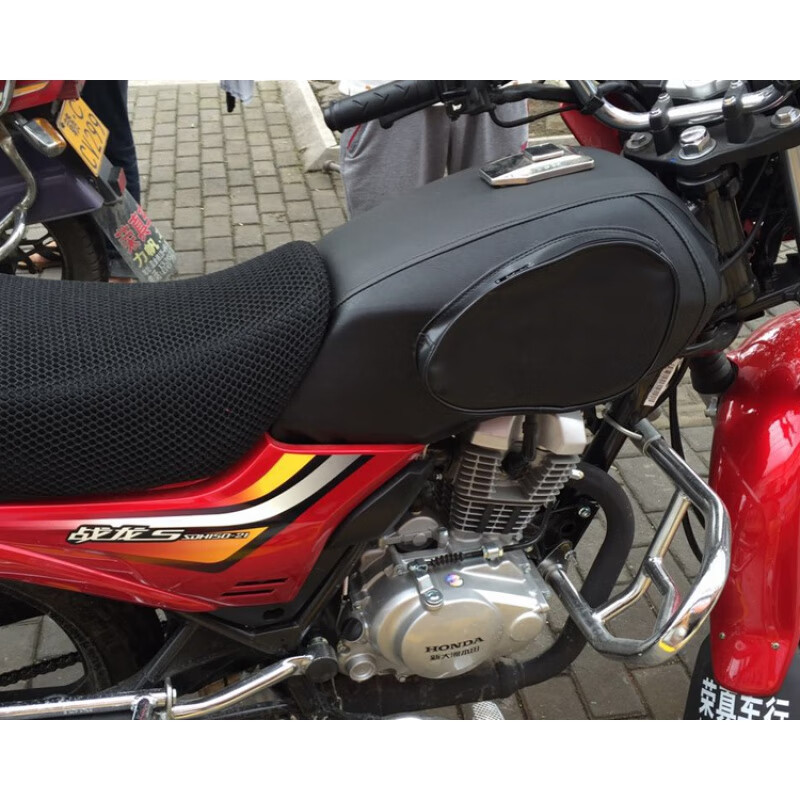 新大洲本田摩托车油箱包适用于油箱皮套sdh150-15/19/21战龙150cb