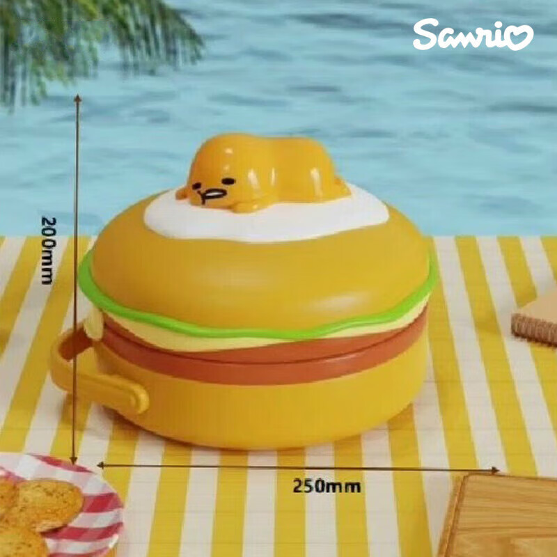 山头林村六一儿童节礼物2023kfc肯德基玩具库洛米大耳狗 2023蛋黄哥